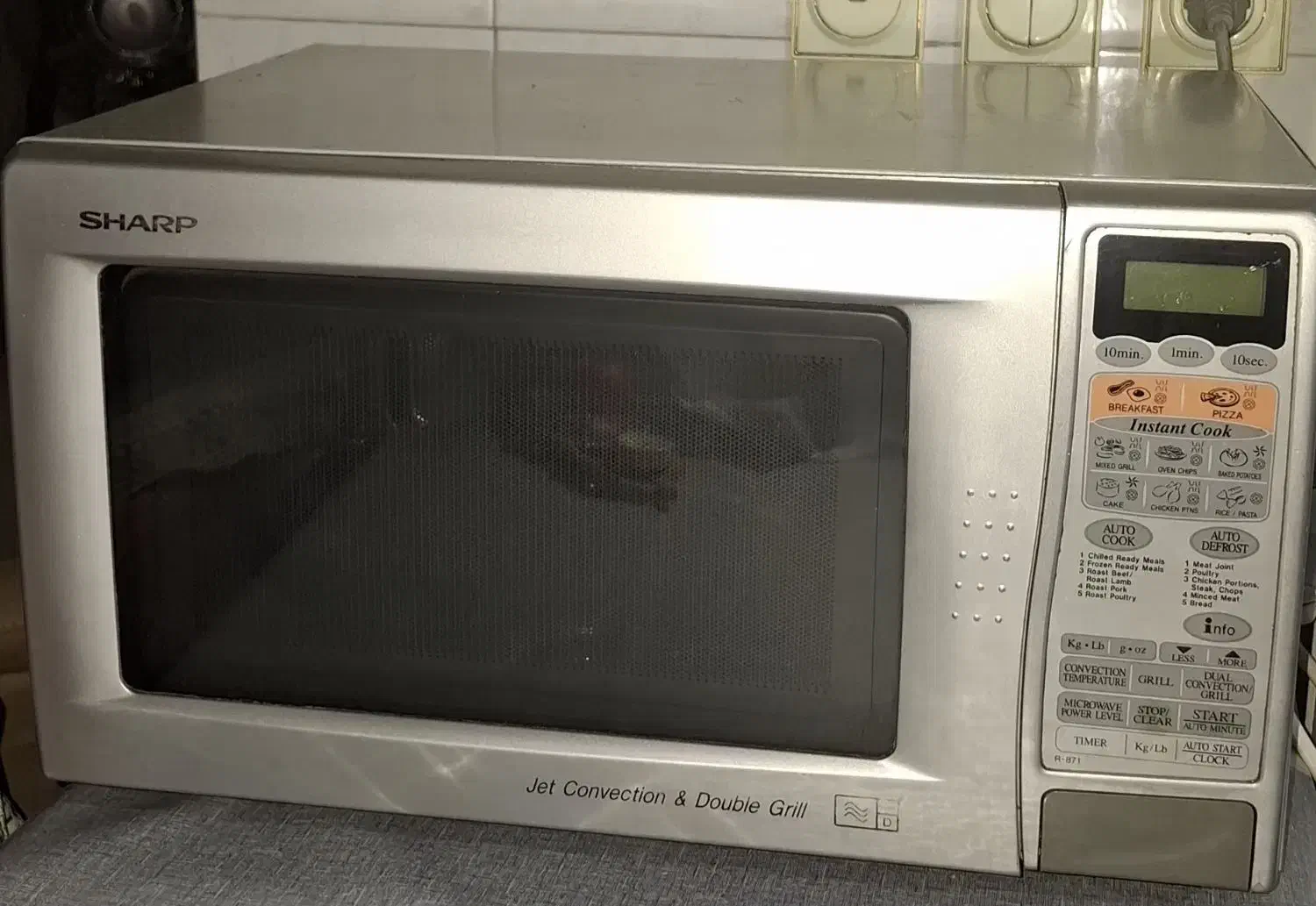 ماکرویو|سایر لوازم برقی|اصفهان, جلفا|دیوار