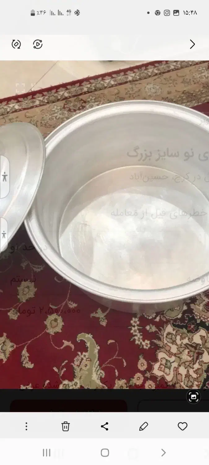 قابلمه بزرگ روحی ویک عدد تشت وچندقابلمه کوچک روحی|ظروف پخت‌وپز|چهارباغ, |دیوار