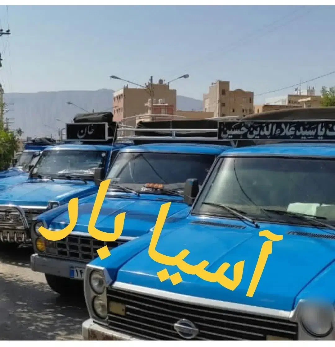 باربری آسیا ترابر قزوین|خدمات حمل و نقل|قزوین, |دیوار