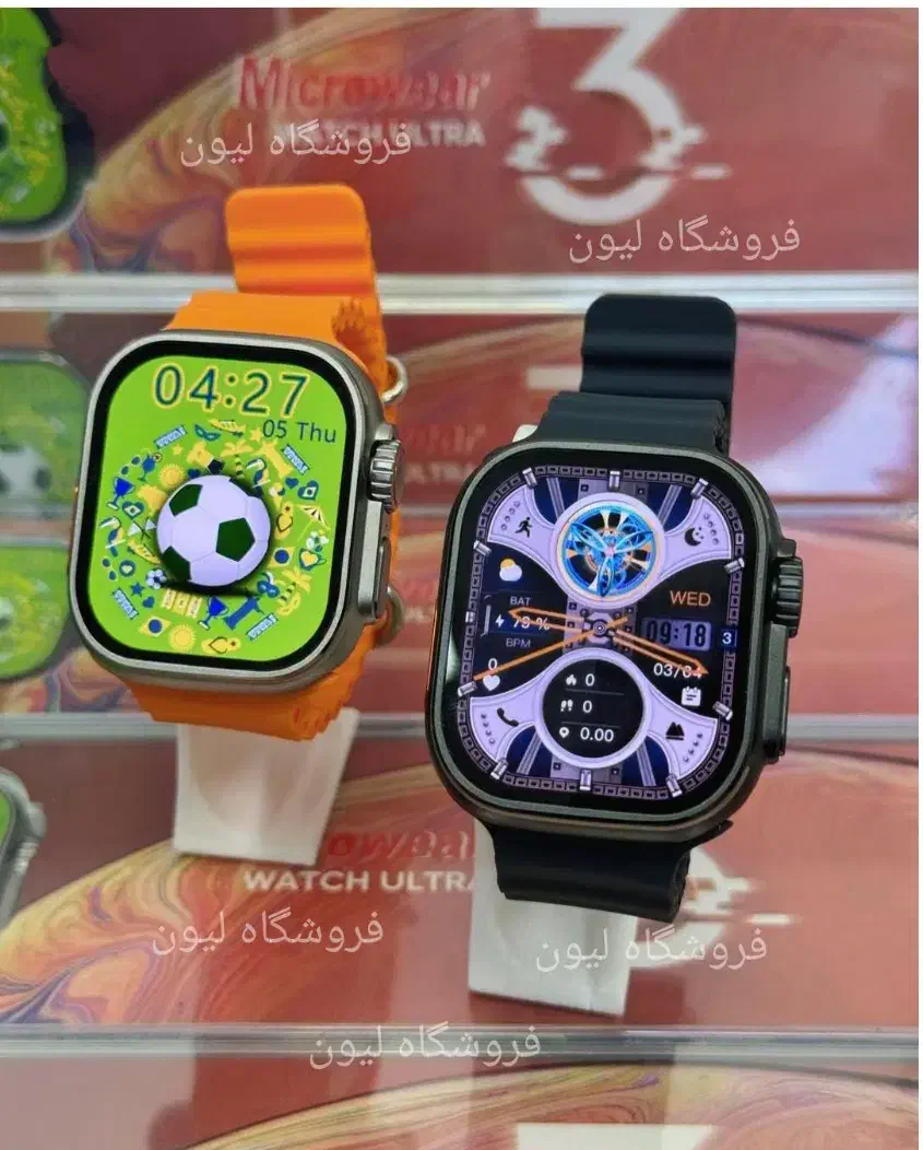 لیون/اپل/اسمارت/واچ/gfrtyio ارسال به همجا|ساعت|همدان, |دیوار