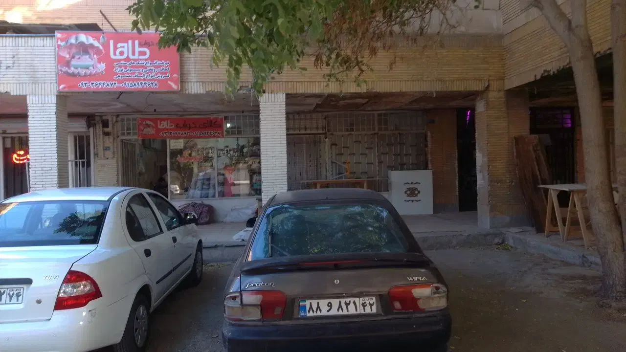 24متر تجاری داعم|اجارهٔ مغازه و غرفه|مشهد, شهرک رازی (شهرک غرب)|دیوار