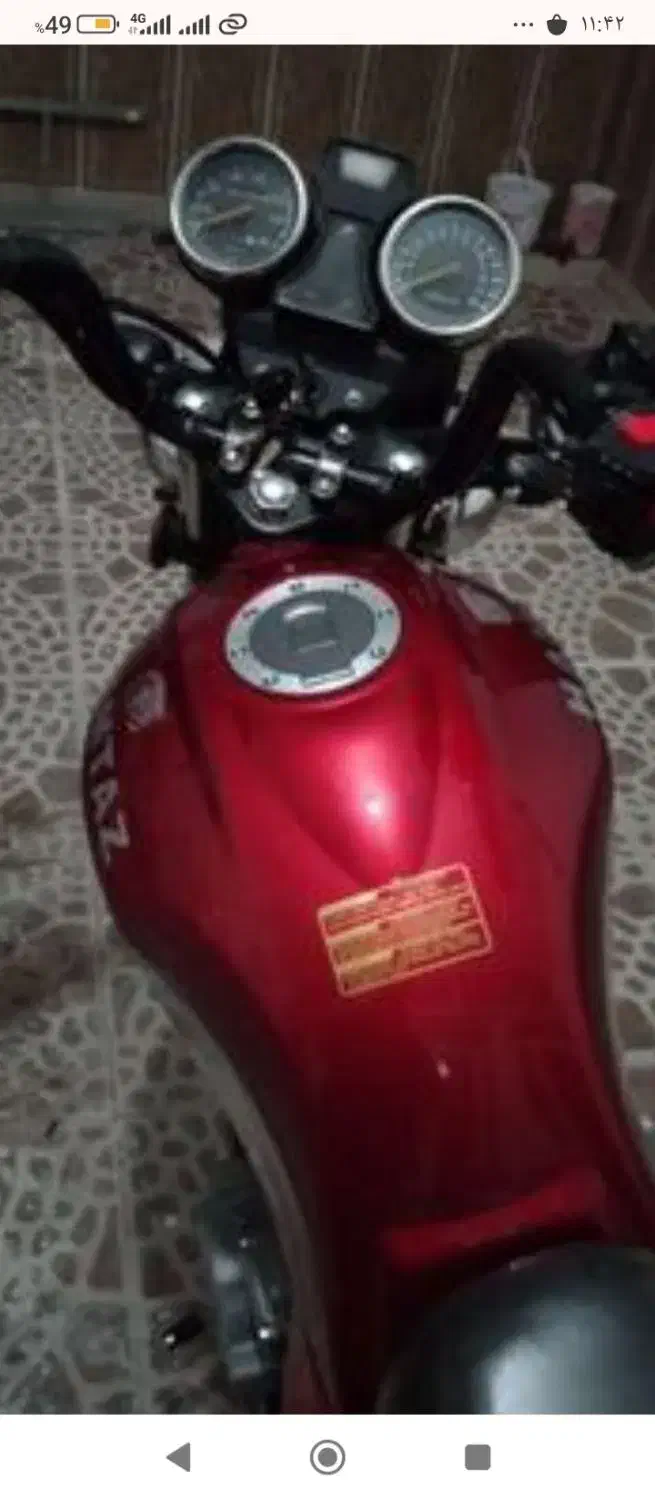 موتور ناتالی مدل 90|موتورسیکلت|بوکان, |دیوار