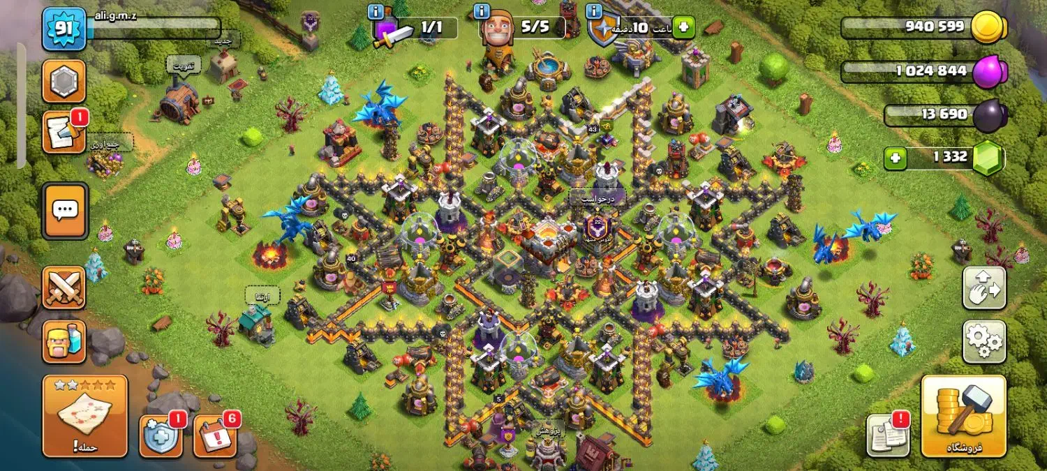 اکانت کلش|کنسول، بازی ویدئویی و آنلاین|زاهدان, |دیوار