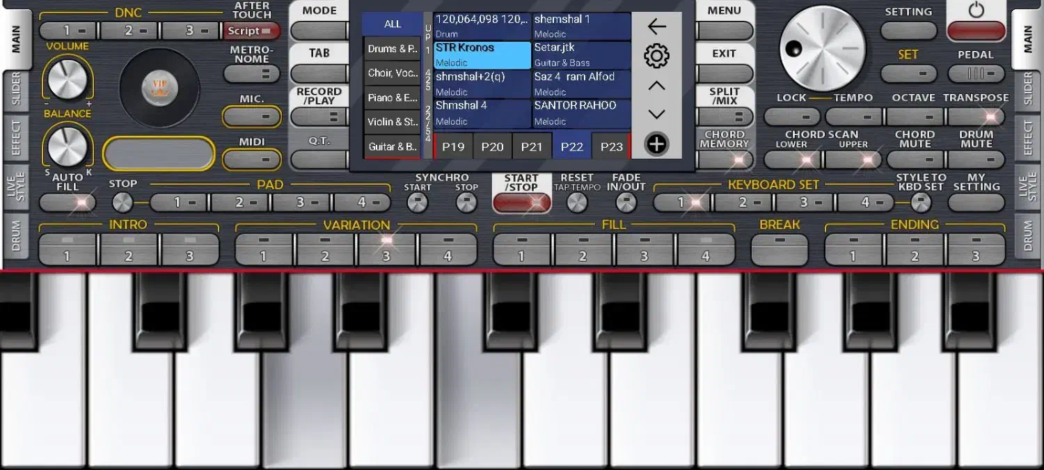 ست کوردی فول مکس جدید ترین ریمیکس و نوازندگی|پیانو، کیبورد، آکاردئون|مریوان, |دیوار