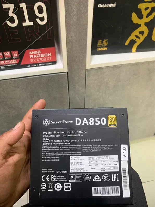 پاور 850w silver stone|قطعات و لوازم جانبی رایانه|گرگان, |دیوار