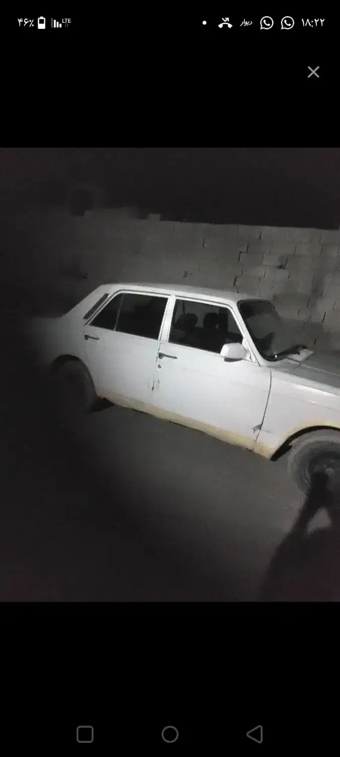 پیکان‌سواری‌مدل‌۸۱|خودرو سواری و وانت|سراوان, |دیوار