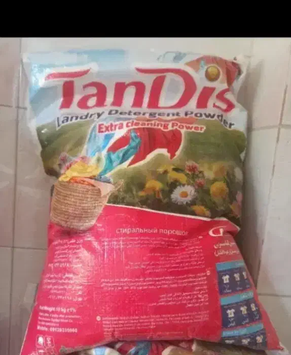 تاید ماشینی و دستی درجه یک|مواد شوینده و دستمال کاغذی|قزوین, |دیوار