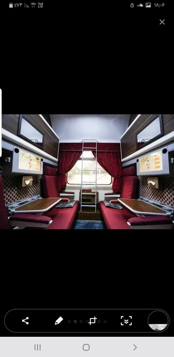 فروش بلیط قطار رفت و برگشت قزوین مشهد|بلیت اتوبوس، مترو، قطار|قزوین, |دیوار