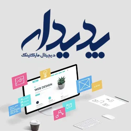 طراحی سایت در رشت|خدمات رایانه‌ای و موبایل|رشت, چله خانه|دیوار