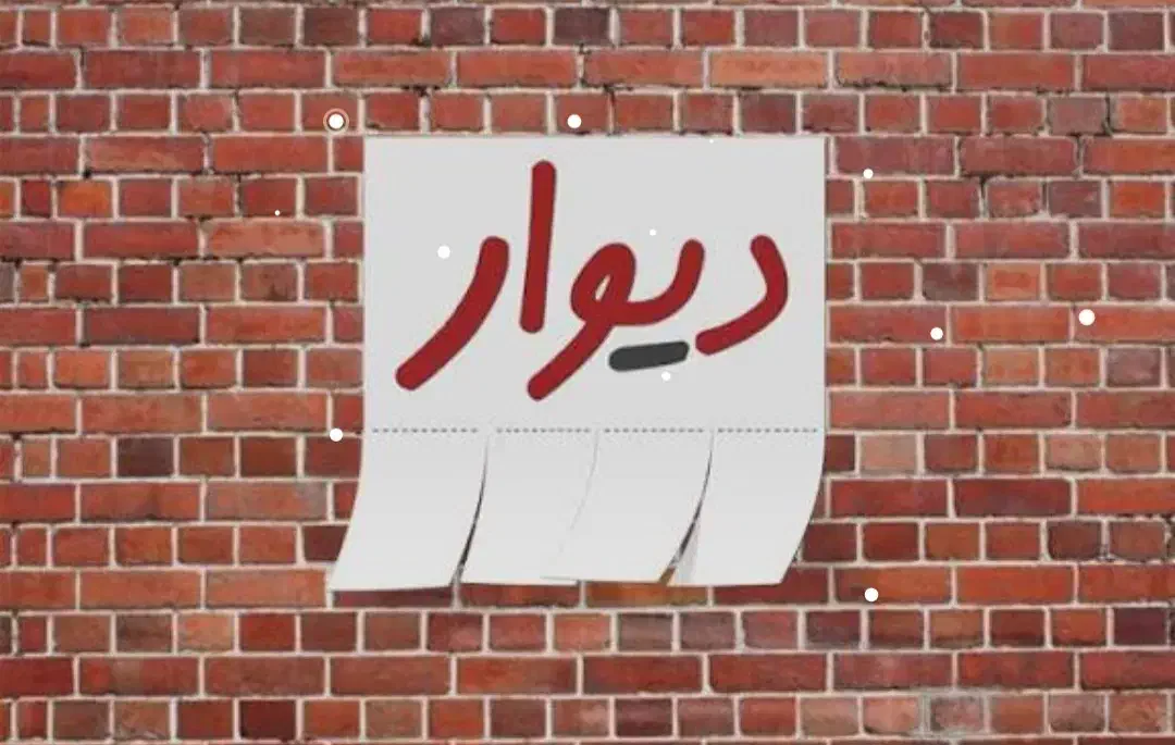 کارت ملی و گواهی نامه گمشده|اشیا|یاسوج, |دیوار