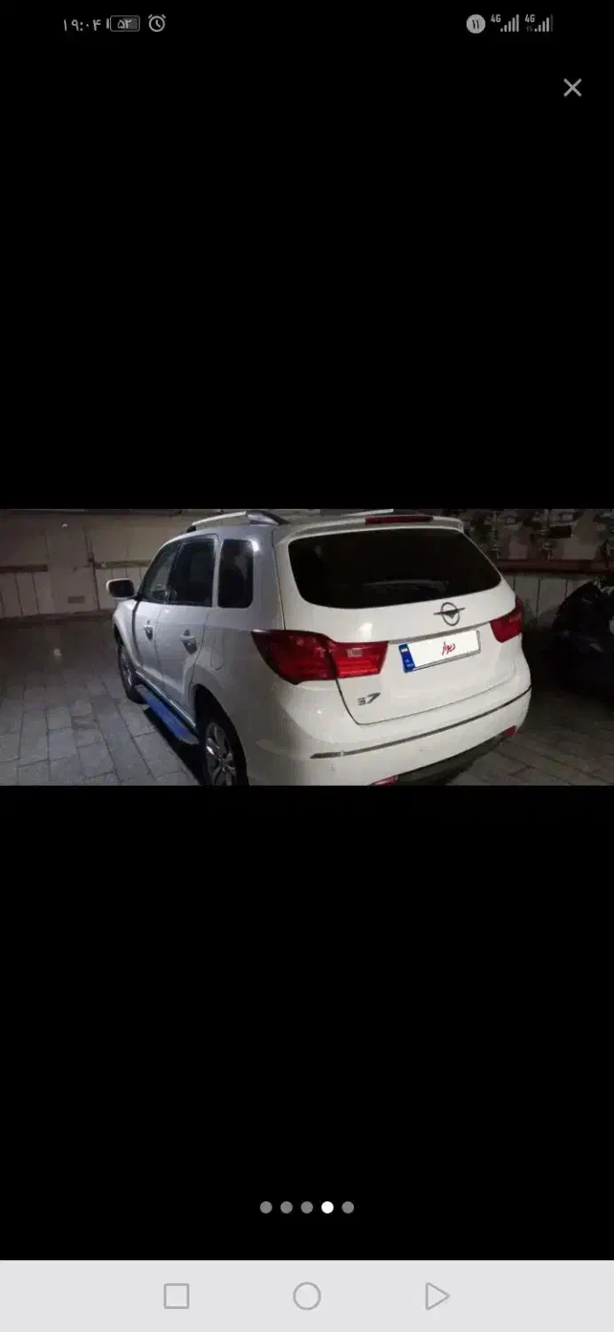 هایما2000بیرنگ 96|خودرو سواری و وانت|رامیان, |دیوار