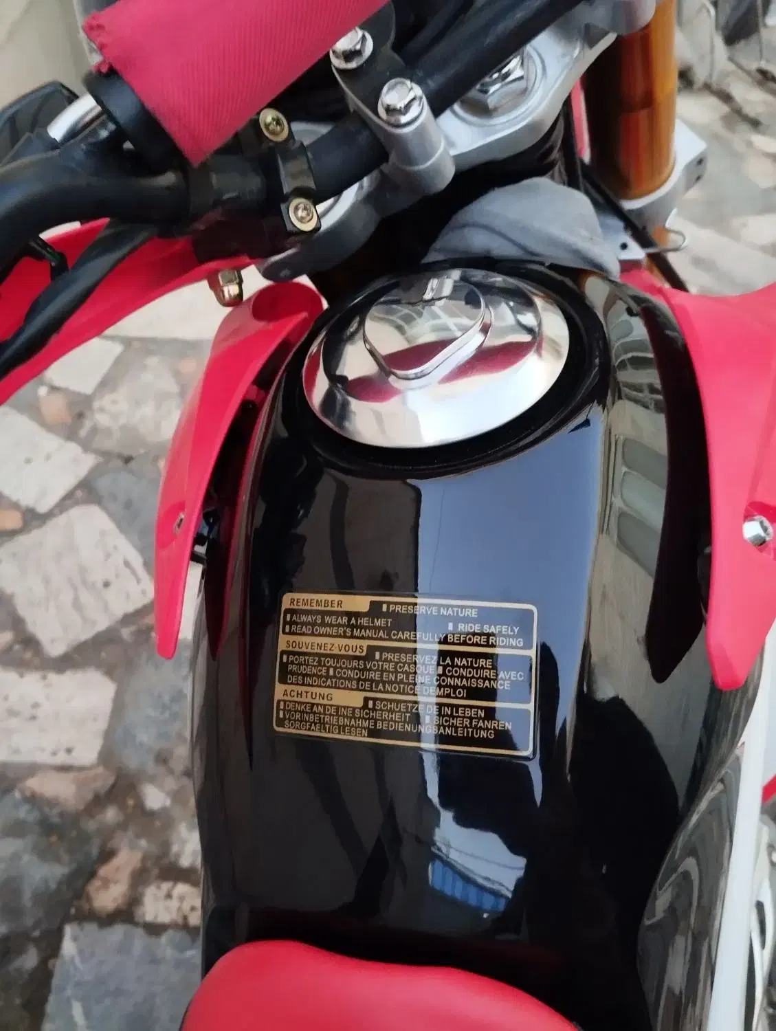 پرواز ۲۰۰gy مدل ۴۰۴|موتورسیکلت|کاشان, راوند|دیوار