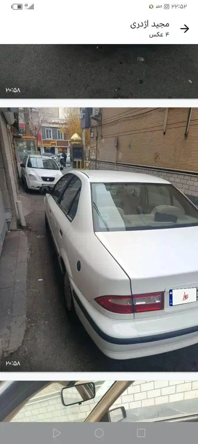 سمند مدل 98 دوگانه کارخانه سفید رنگ|خودرو سواری و وانت|تبریز, |دیوار