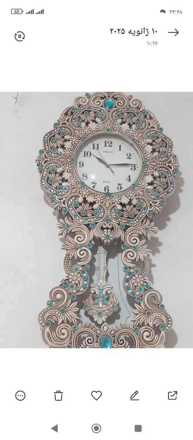 ساعت دیواری|ساعت دیواری و تزئینی|کرمانشاه, |دیوار