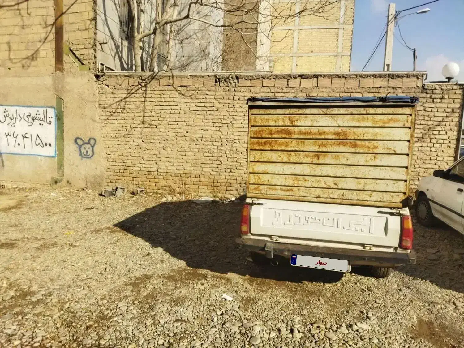 وانت پیکان|خودرو سواری و وانت|پاکدشت, پاکدشت (مامازند)|دیوار