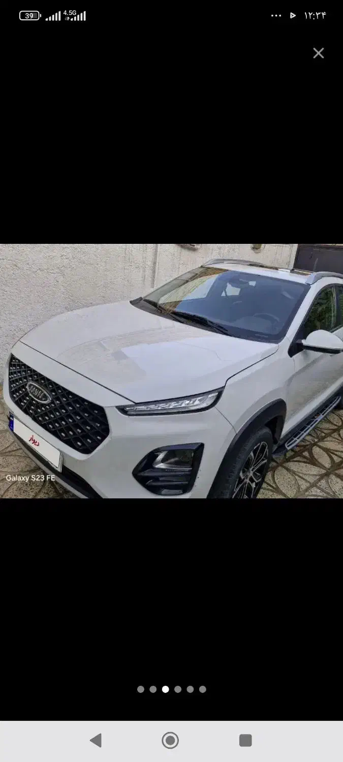 MVMمدل1402پرو|خودرو سواری و وانت|مشهد, سناباد|دیوار