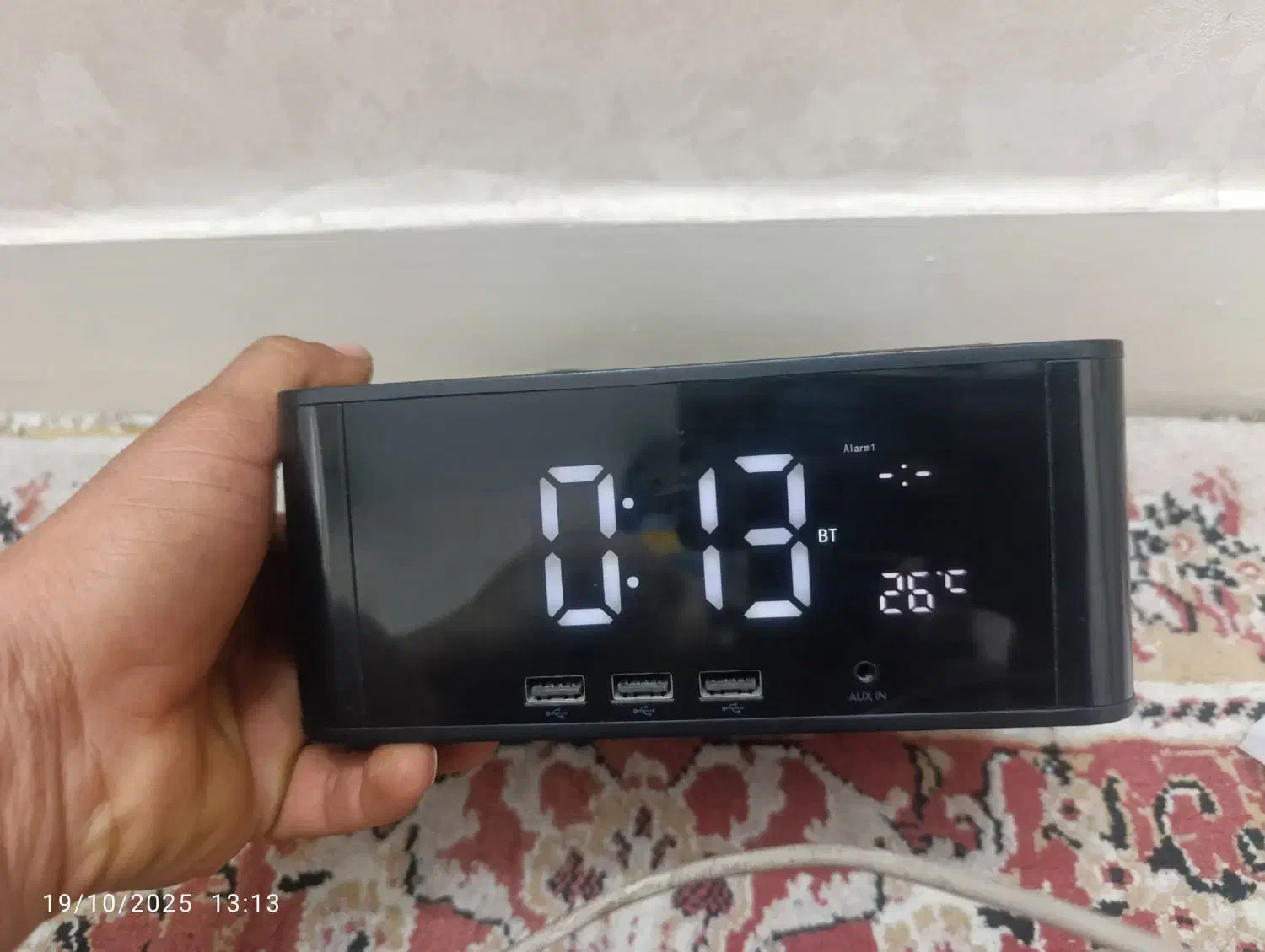 اسپیکر|صوتی و تصویری|ری, اقدسیه|دیوار