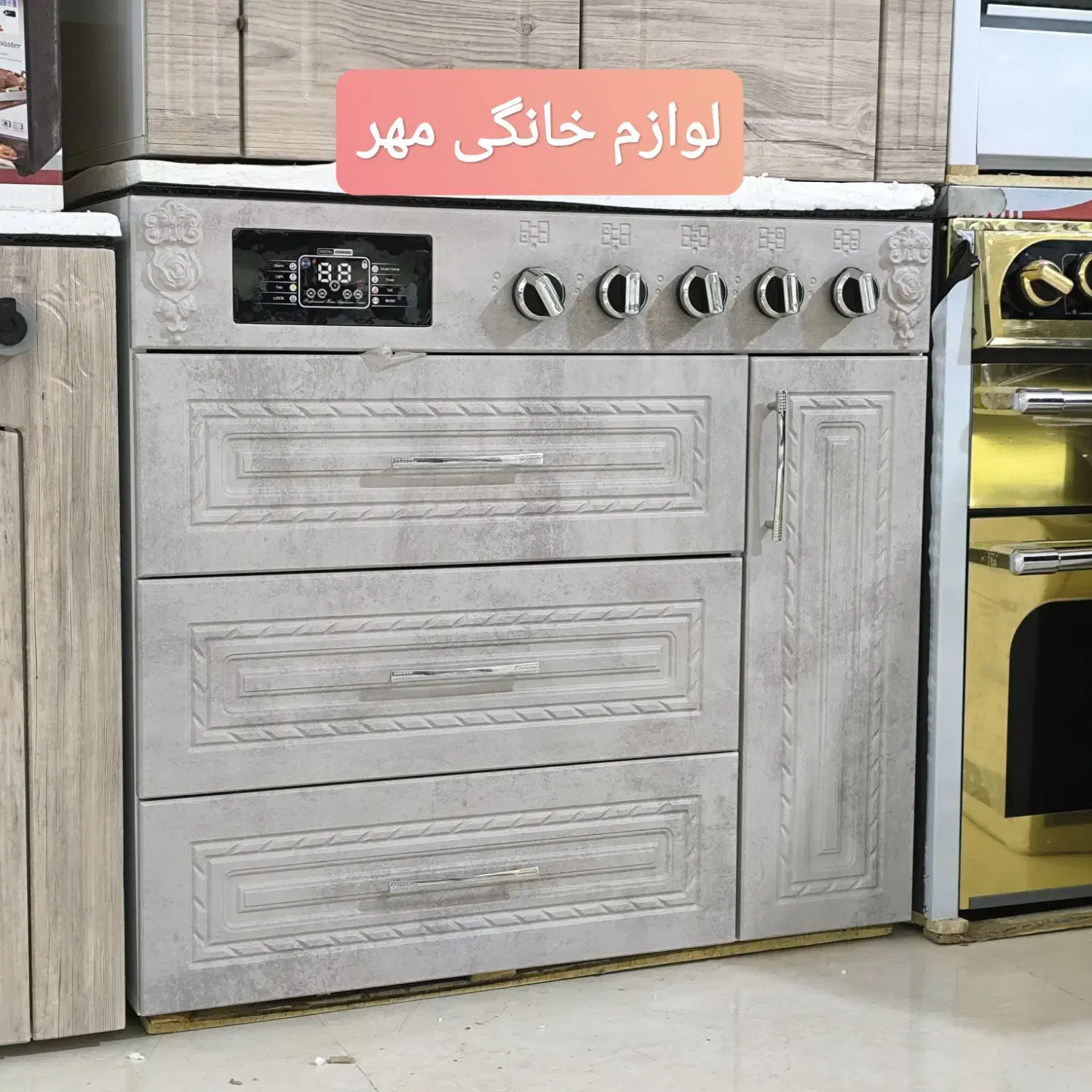 اجاق نگین پارس 5 شعله صفحه لعاب چدن با گارانتی|اجاق گاز و لوازم برقی پخت‌وپز|مشهد, طلاب|دیوار