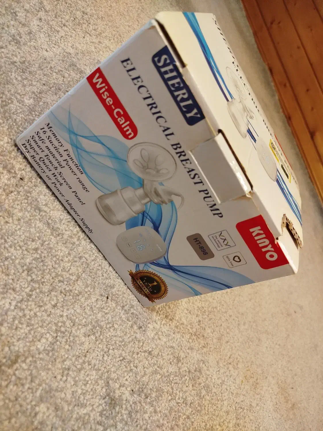 شیردوش برقی نو|اسباب و اثاث بچه|رامسر, |دیوار