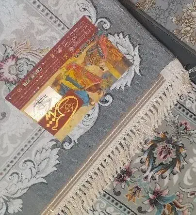 فرش ۱۲متری|فرش|اردبیل, |دیوار