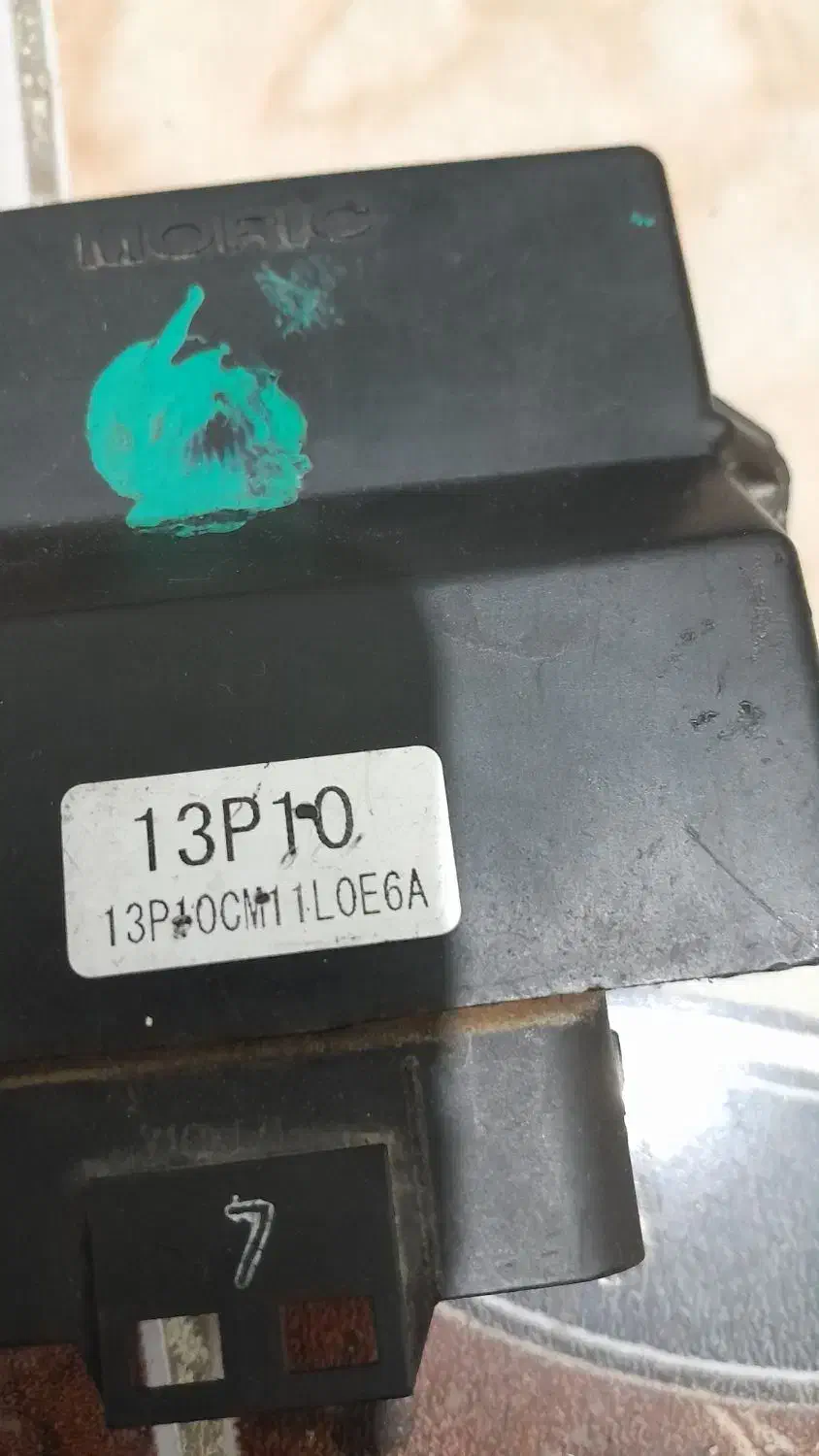 کامپیوتر ECU موتور پاکشتی|قطعات یدکی و لوازم جانبی|سنندج, |دیوار