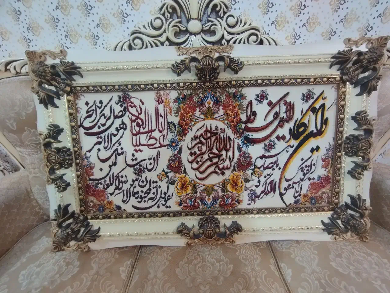 تابلو فرش|تابلو فرش|قم, پردیسان|دیوار