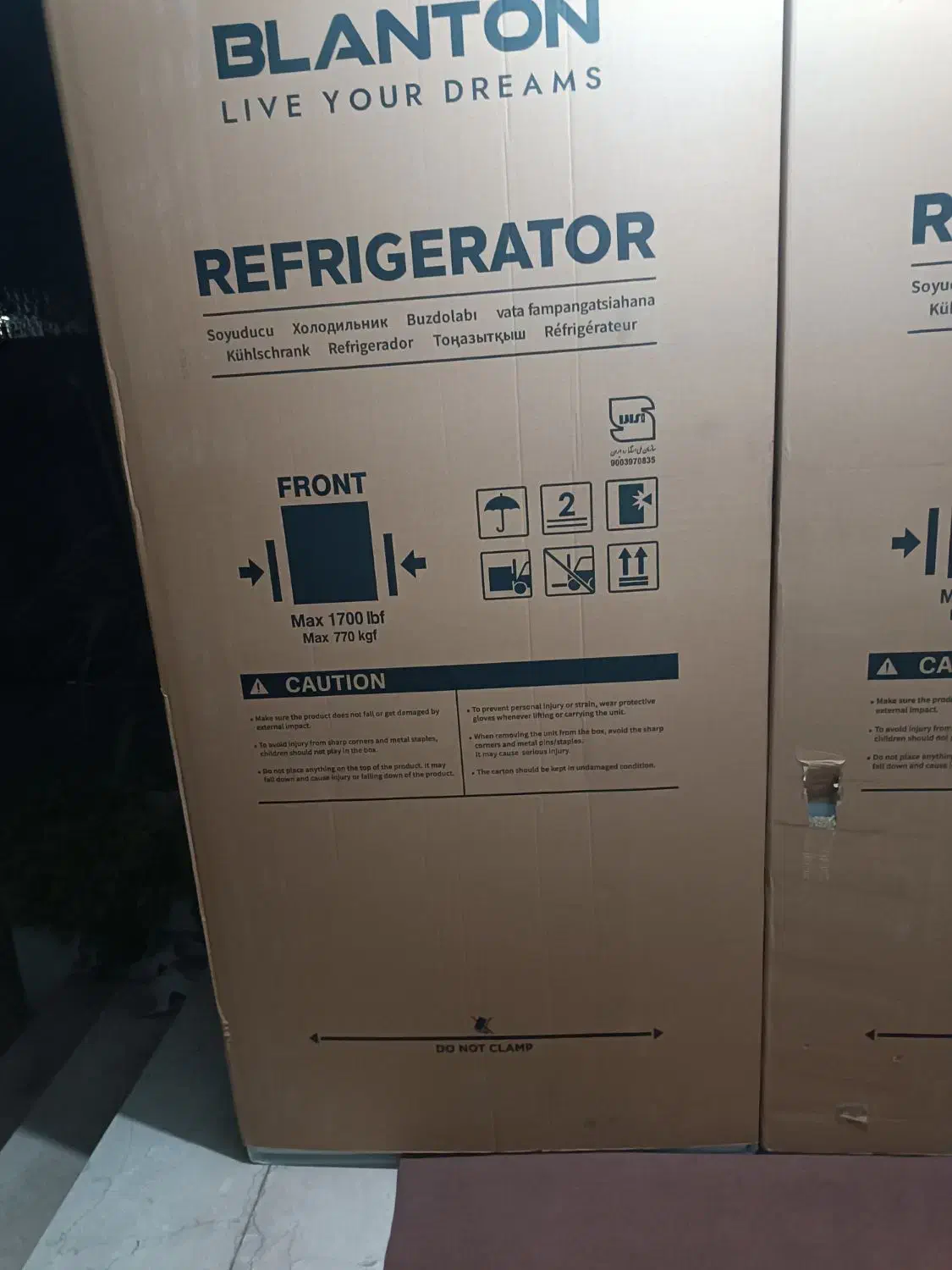 یخچال کمبی۳۰فوت بلانتون مدل۳۰۱۴L|یخچال و فریزر|گنبد کاووس, |دیوار