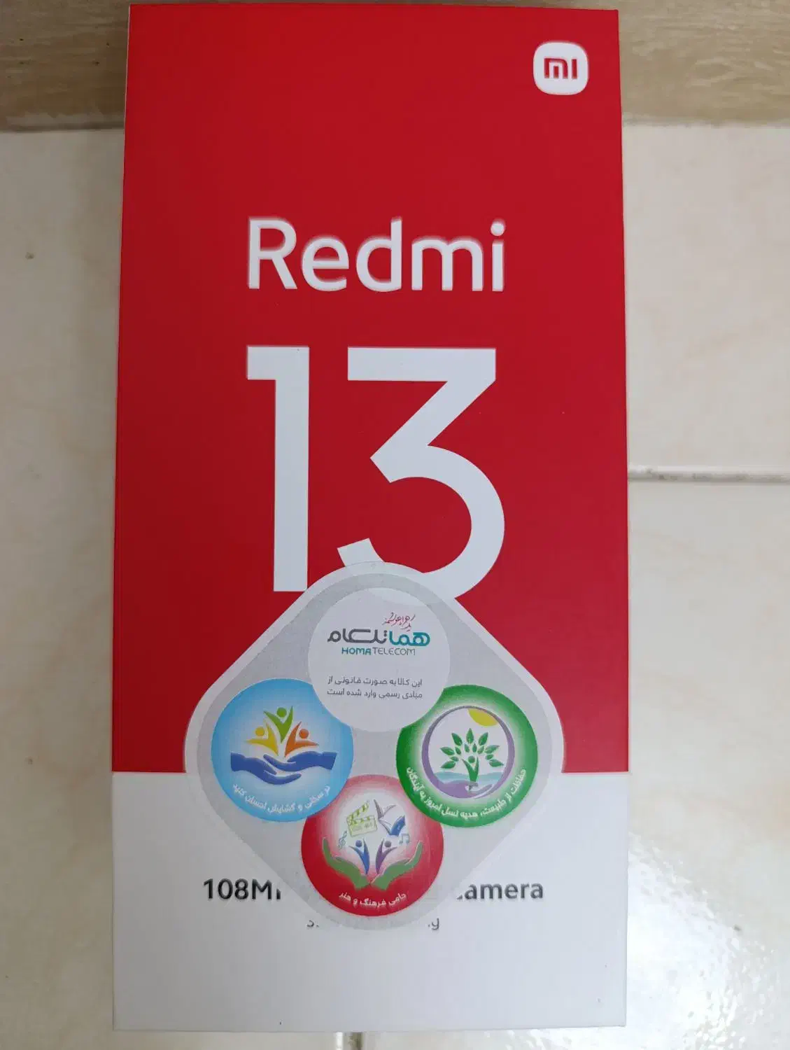 موبایل Redmi 13 شیائومی Ram8 ROM 256|موبایل|تهران, فلاح|دیوار