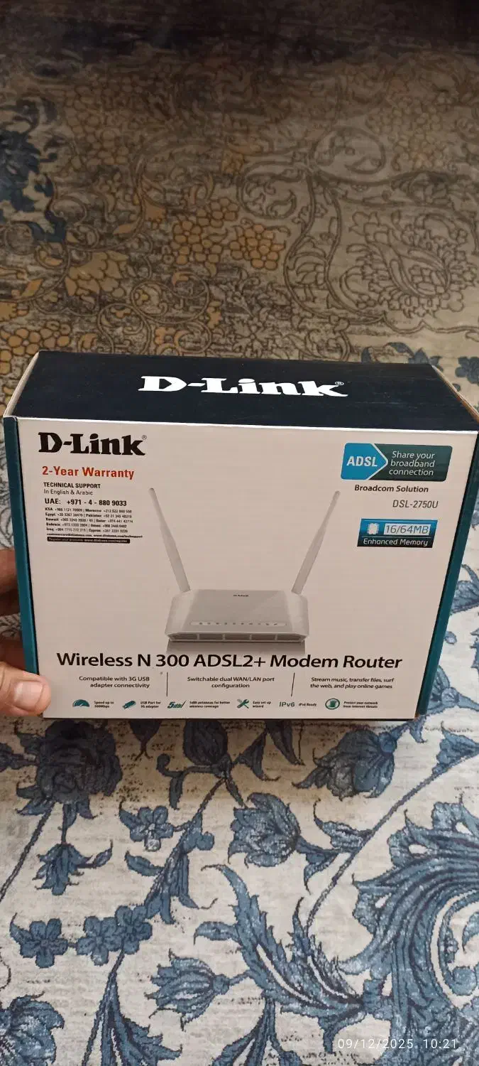 فروش مودم adsl دیلینک / D-Link|مودم و تجهیزات شبکه|شیراز, فرگاز|دیوار