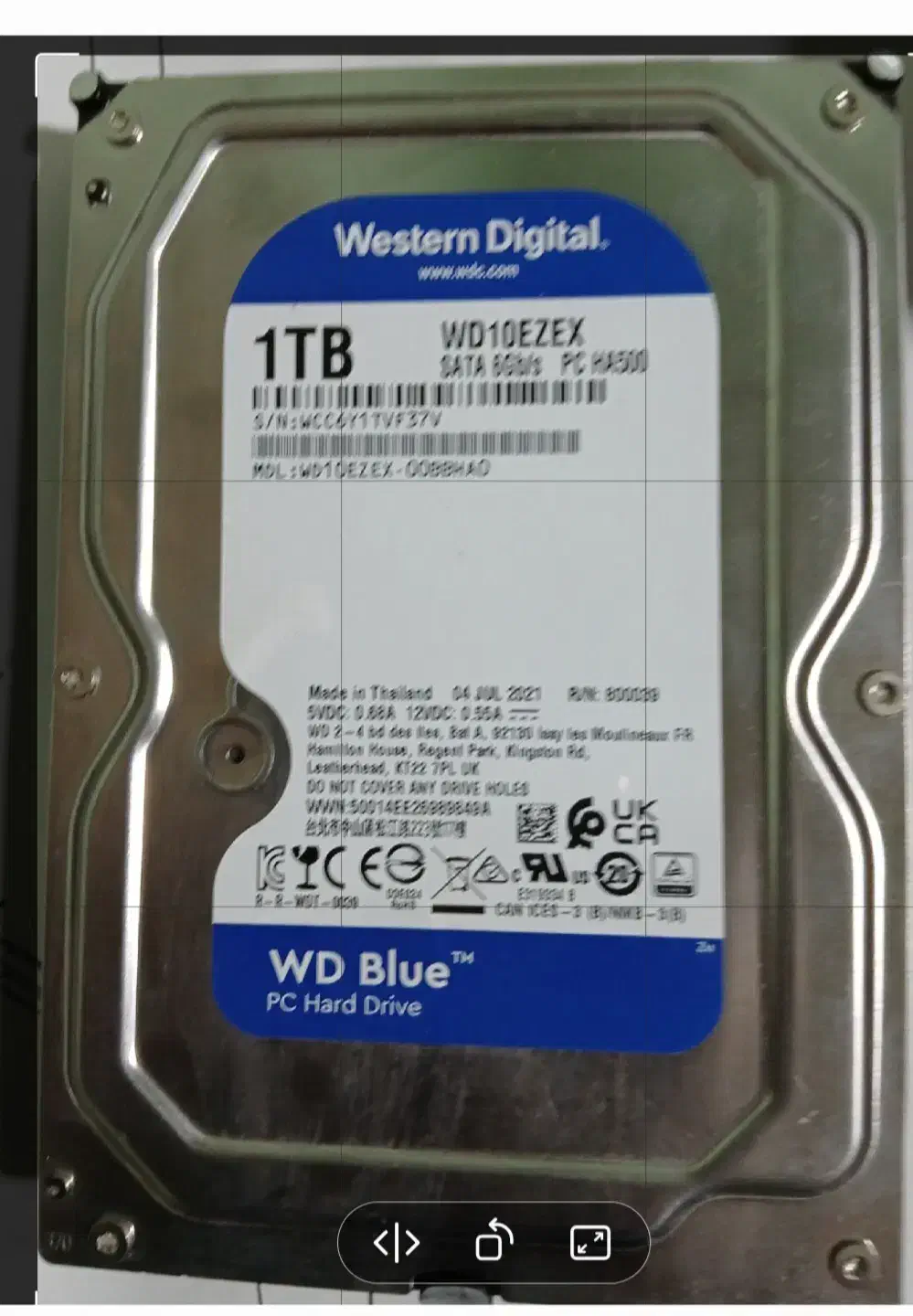 هارد ۱ترا وسترن بلو|قطعات و لوازم جانبی رایانه|تهران, شهرک رضویه|دیوار