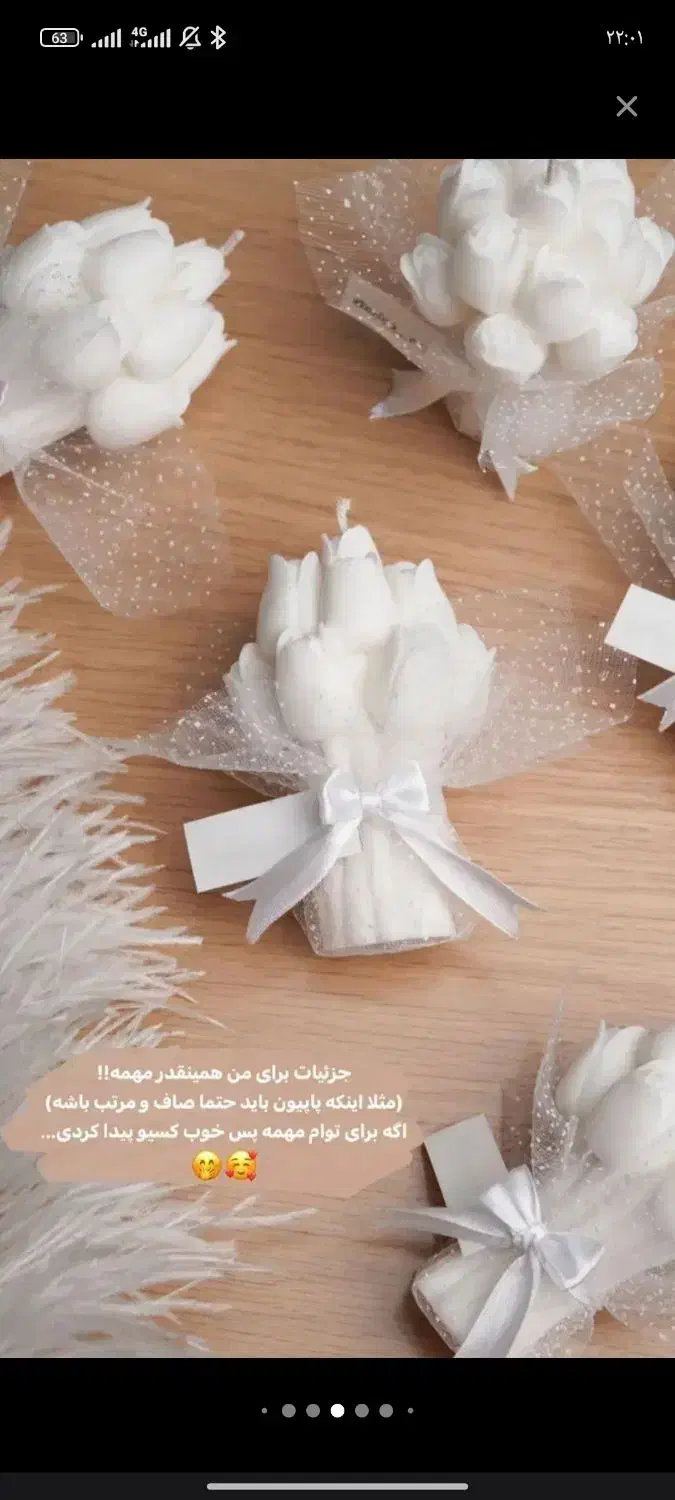 گیفت کودک|صنایع دستی و سایر لوازم تزئینی|مریوان, |دیوار