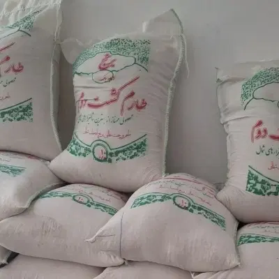 برنج ایرانی|عمدهفروشی|تهران, باشگاه نفت|دیوار