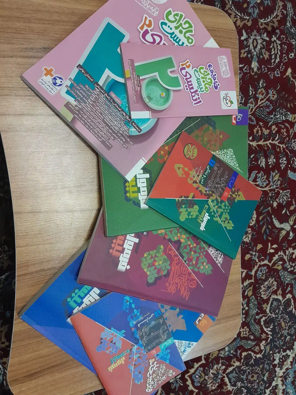 کتاب های فرمول ۲۰ گاج و زبان خیلی سبز یازدهم|کتاب و مجله آموزشی|تهران, منیریه|دیوار