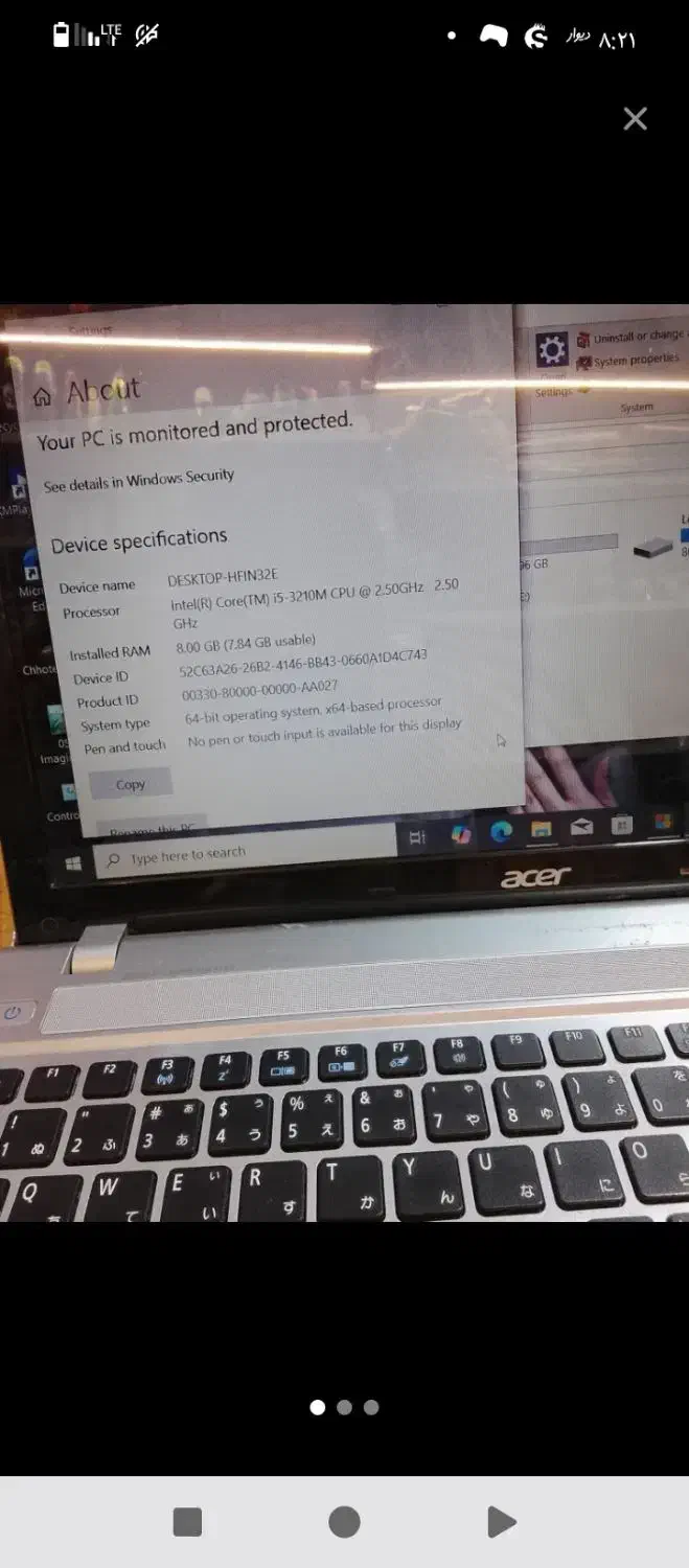 لپتاب acer|رایانه همراه|کرمان, |دیوار