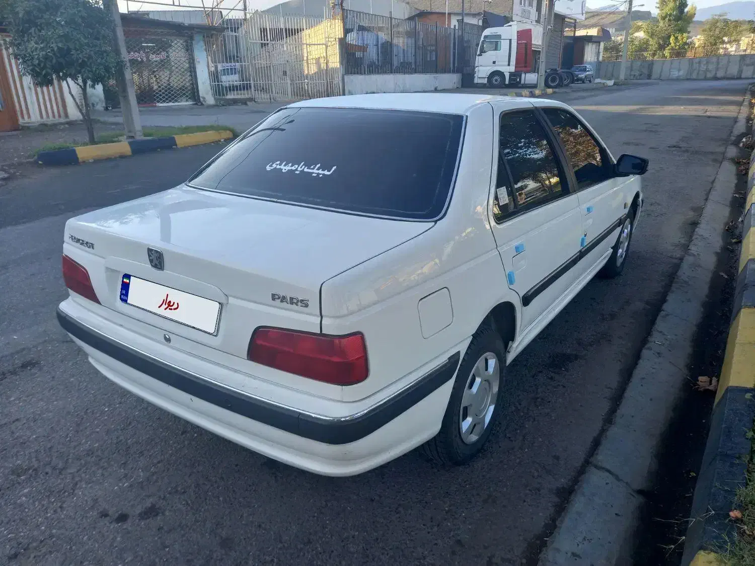 پارس مدل ۱۴۰۰|خودرو سواری و وانت|گرگان, |دیوار