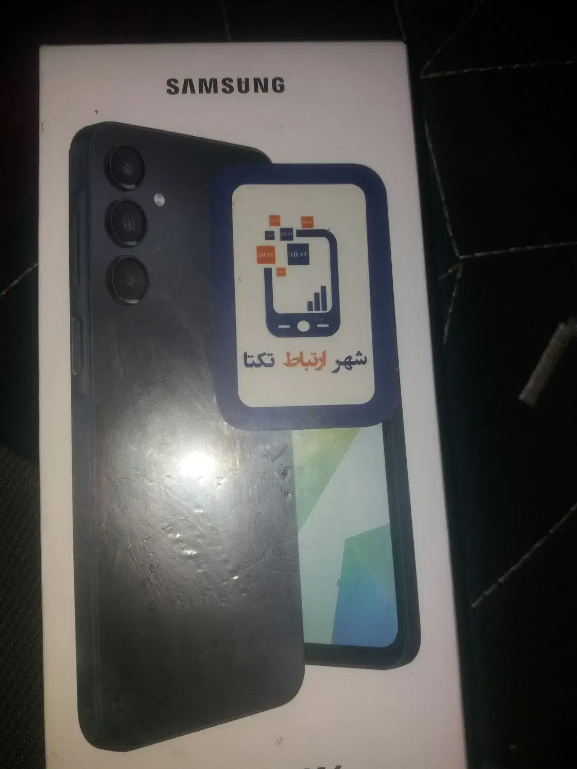 a16 مشکی رم۶|موبایل|شهرکرد, |دیوار