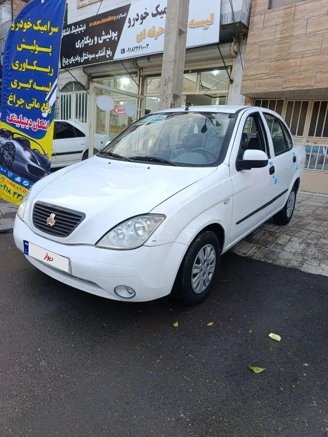 تیبا94|خودرو سواری و وانت|کرمانشاه, |دیوار