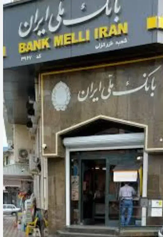 نیازمند ضامن وام مسکن مبلغ100.000.000|خدمات مالی، حسابداری، بیمه|شیراز, بازار|دیوار