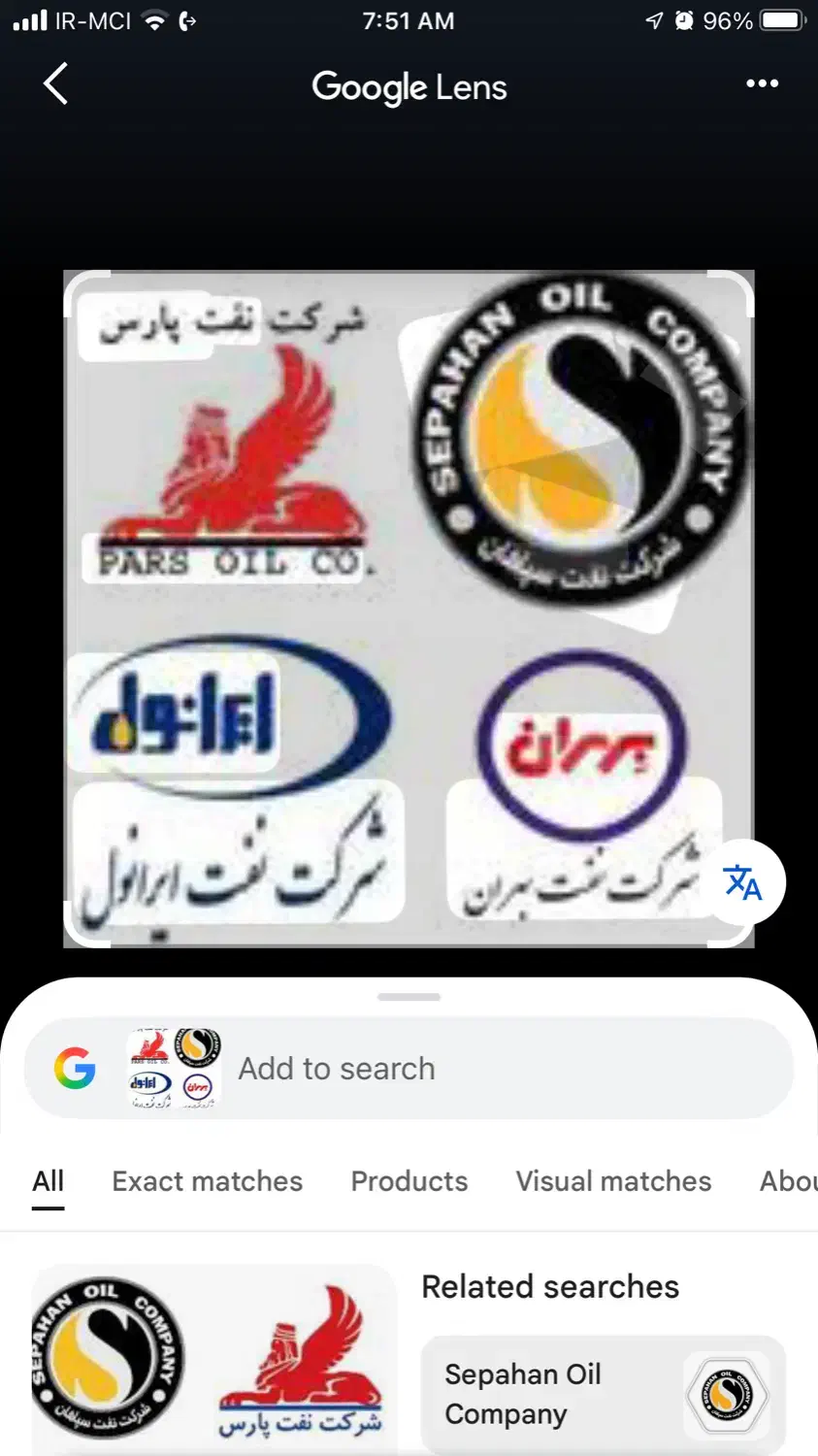 سرمایه گذار برای فروش روغن های موتور و صنعتی|فعالیت داوطلبانه|پردیس, شهرک صنعتی خرمدشت فاز ۷|دیوار
