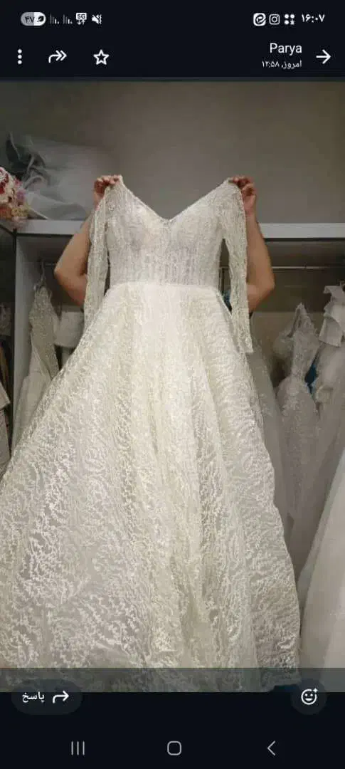 عروس و مجلسی روشنا|حراج|تهران, افسریه شمالی|دیوار