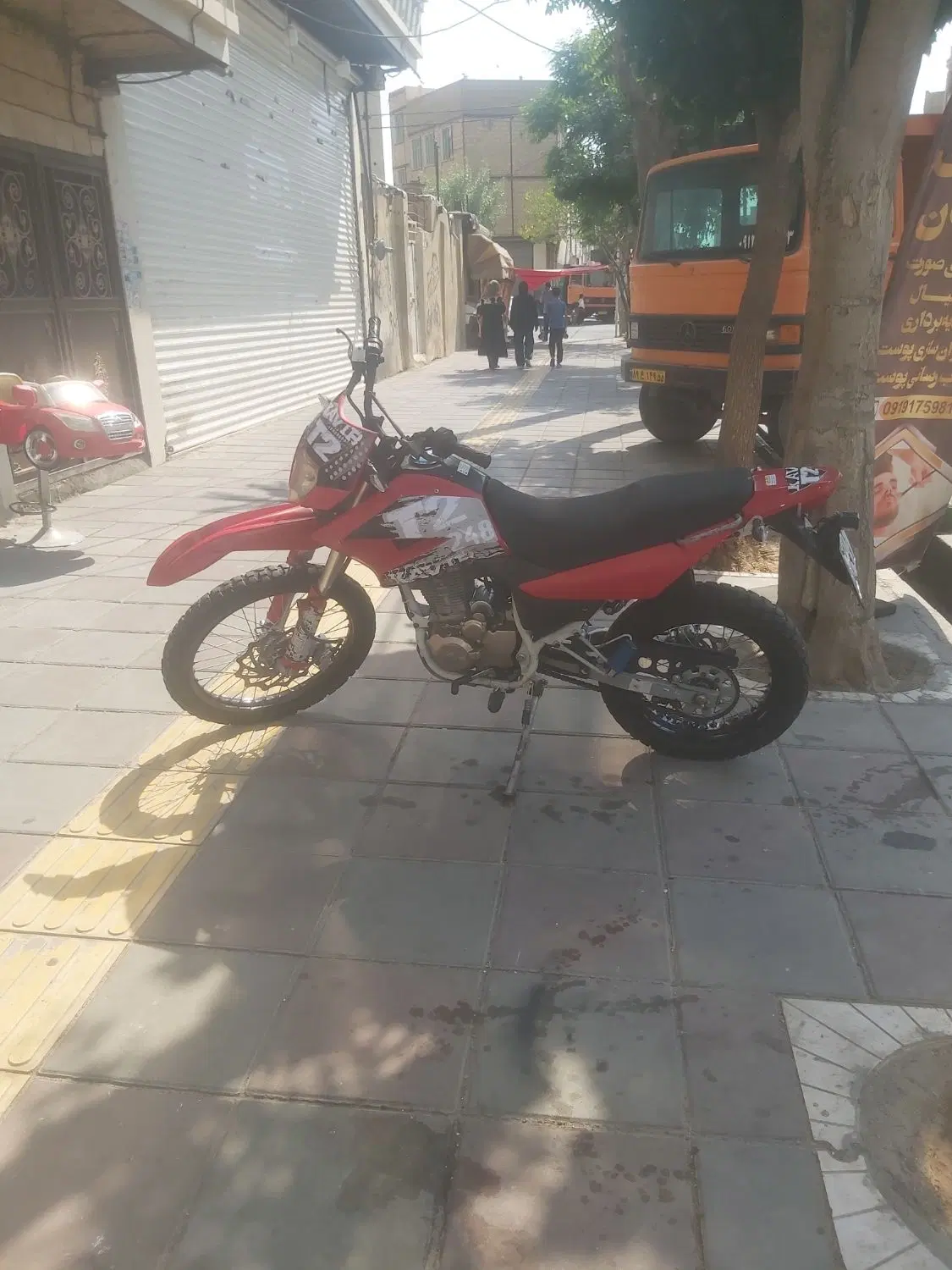 تریل t2cc250|موتورسیکلت|اردبیل, |دیوار