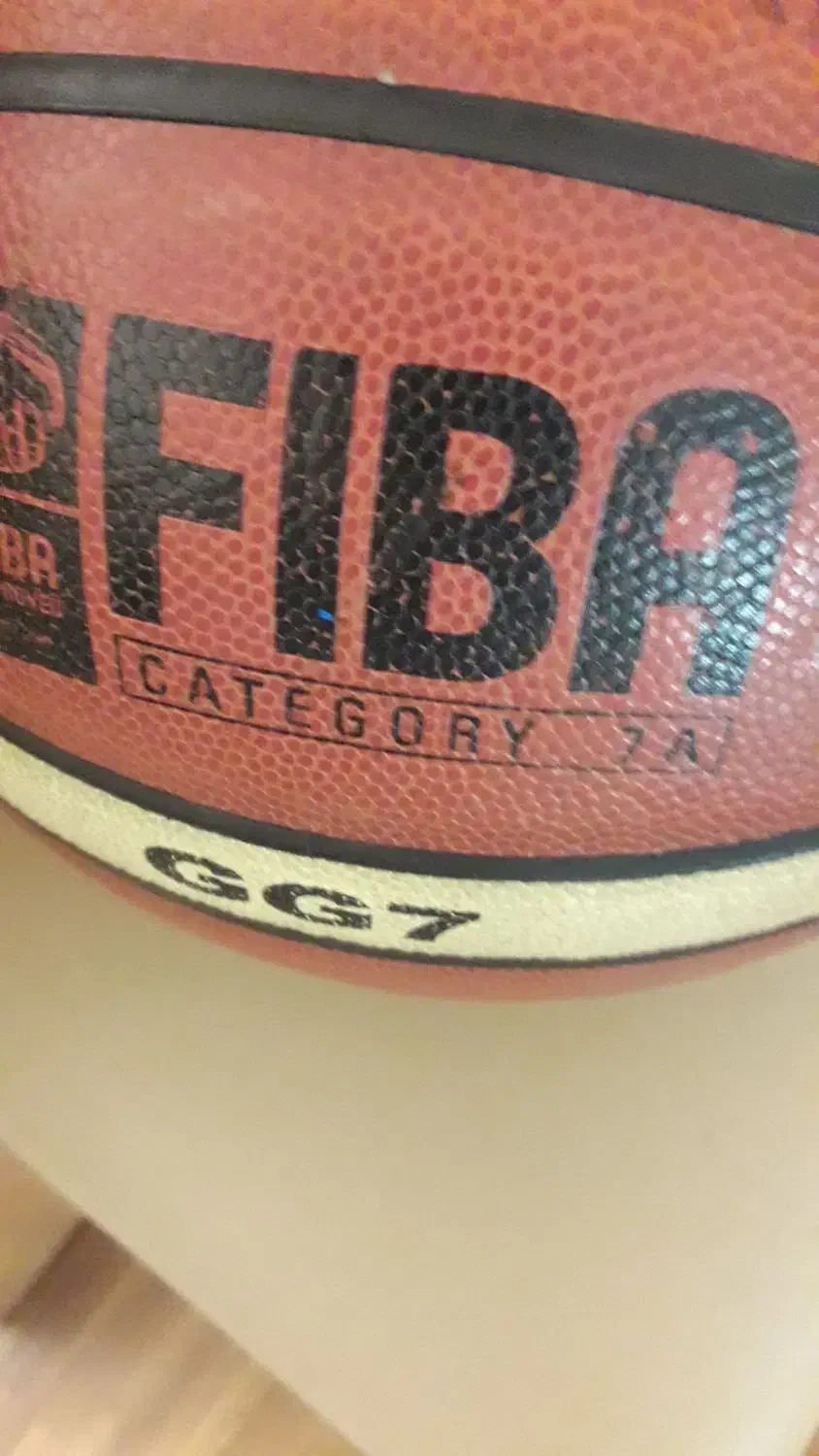 توپ بسکتبال|ورزشهای توپی|کرج, عظیمیه|دیوار