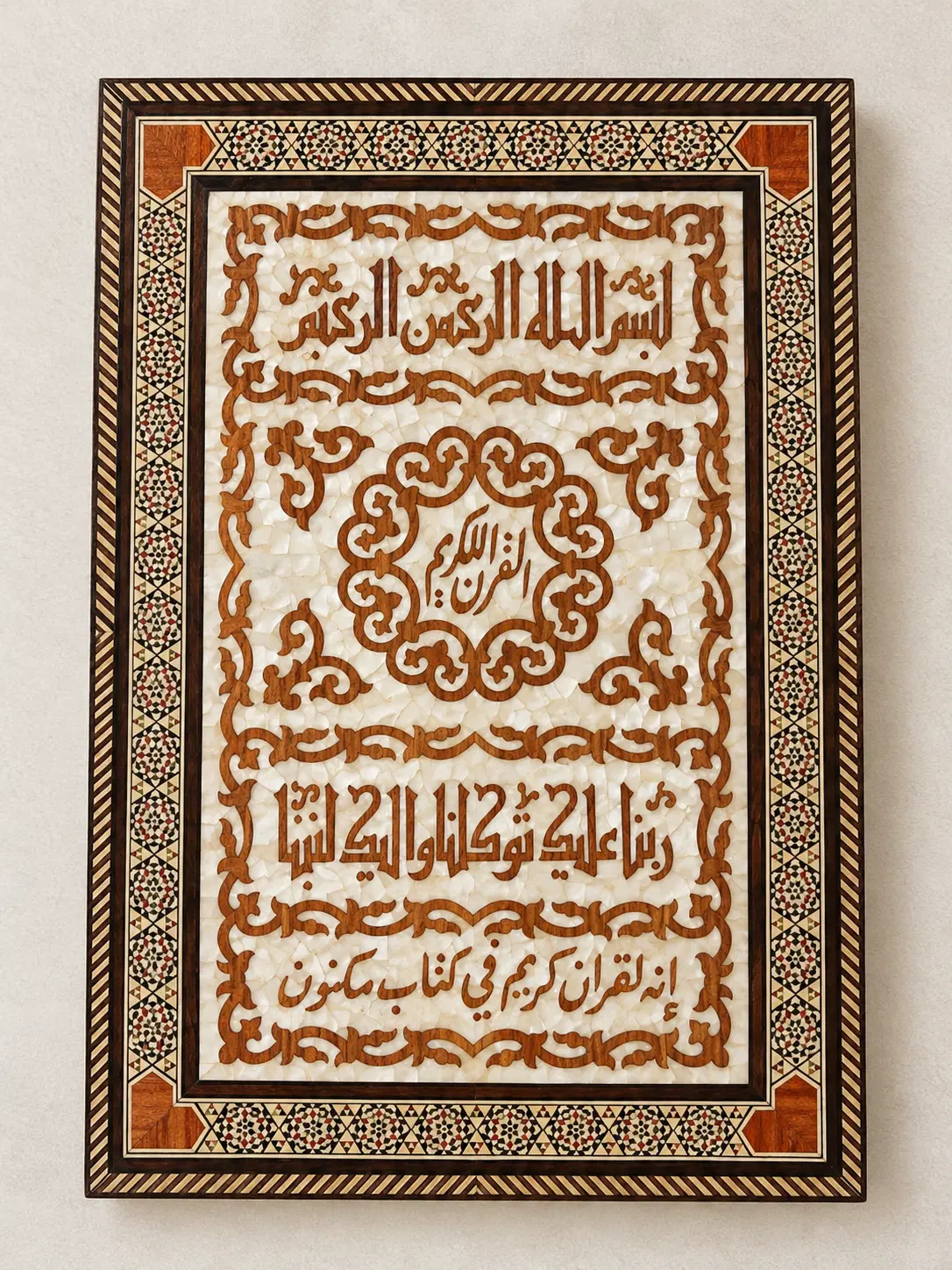 کتاب قرآن طلا کوب با جعبه|کتاب و مجله مذهبی|تهران, پاسداران|دیوار