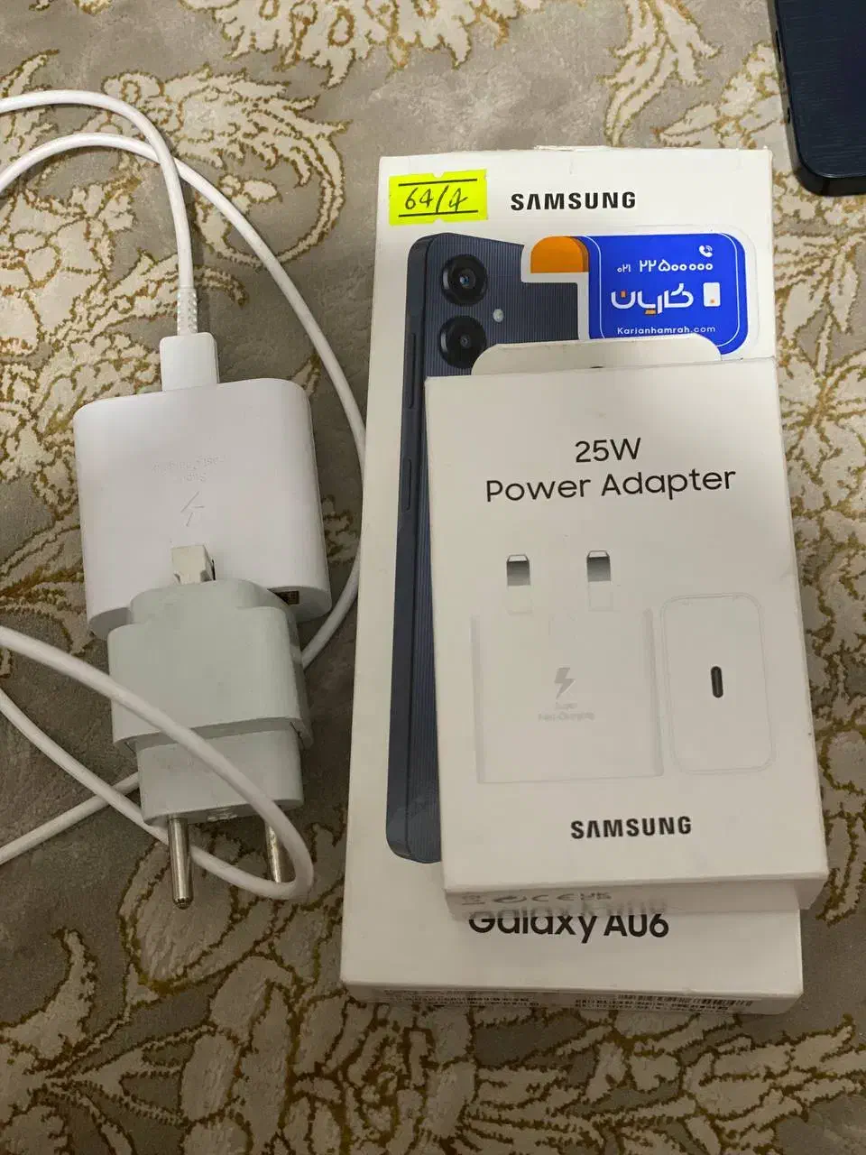 a06|موبایل|اراک, |دیوار