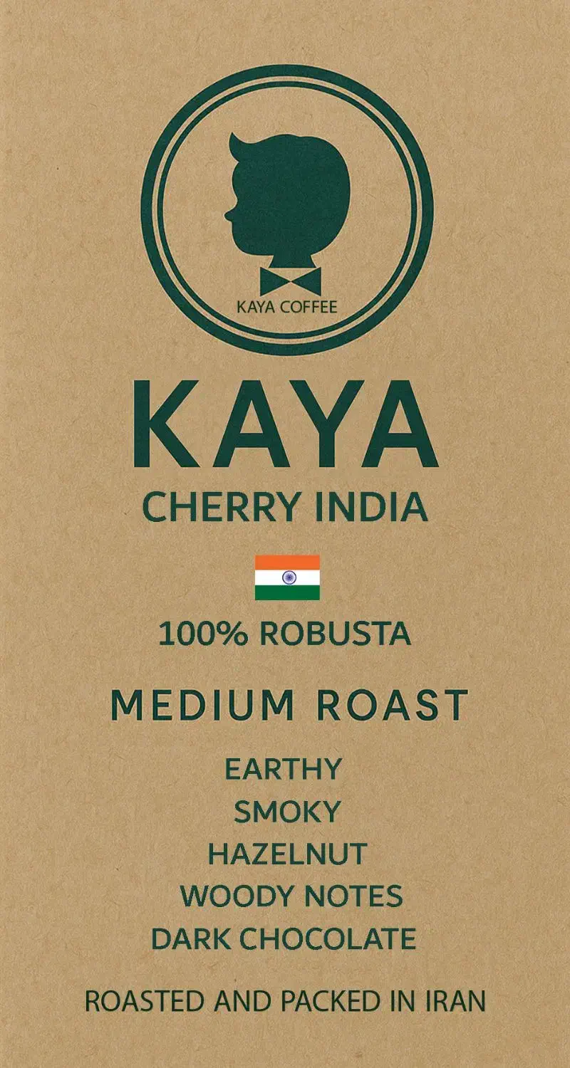 فروش کلی و جزئی دان قهوه با بهترین قیمت|خوردنی و آشامیدنی|رشت, پیرسرا|دیوار