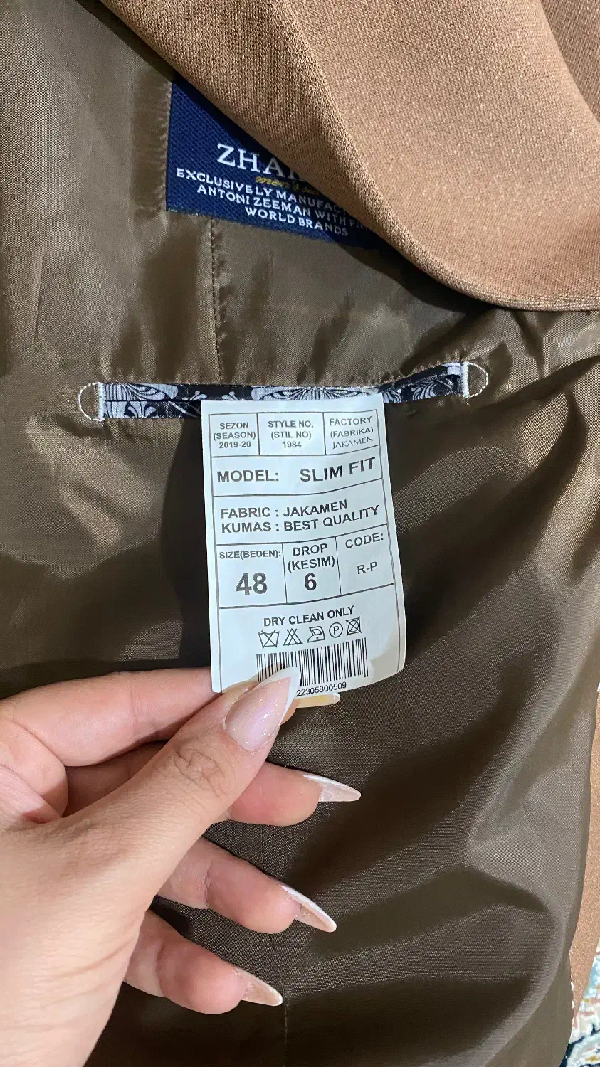 کت و شلوار|لباس|ماهدشت, |دیوار