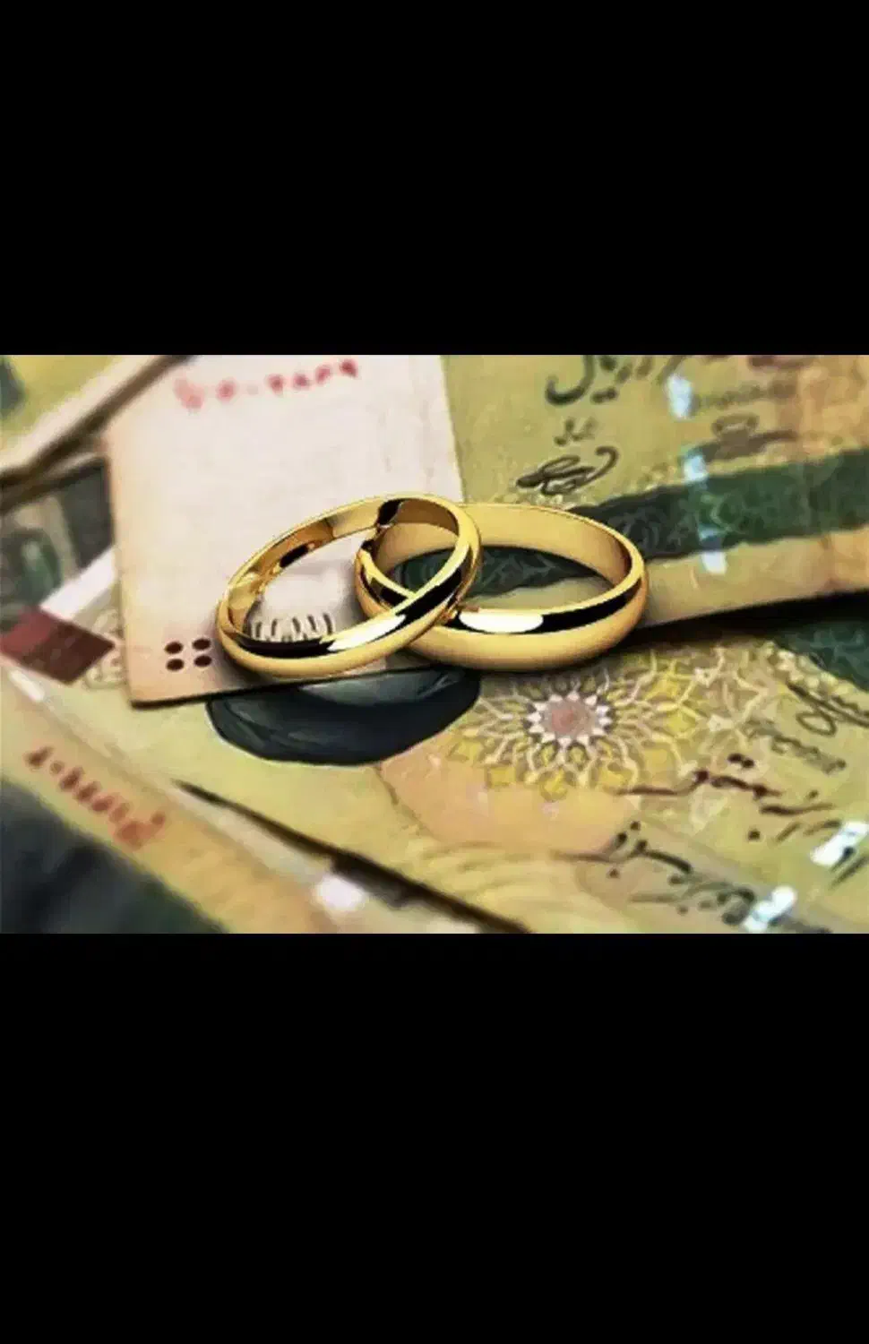 درست کردن وام ازدواج|خدمات مالی، حسابداری، بیمه|بروجرد, |دیوار