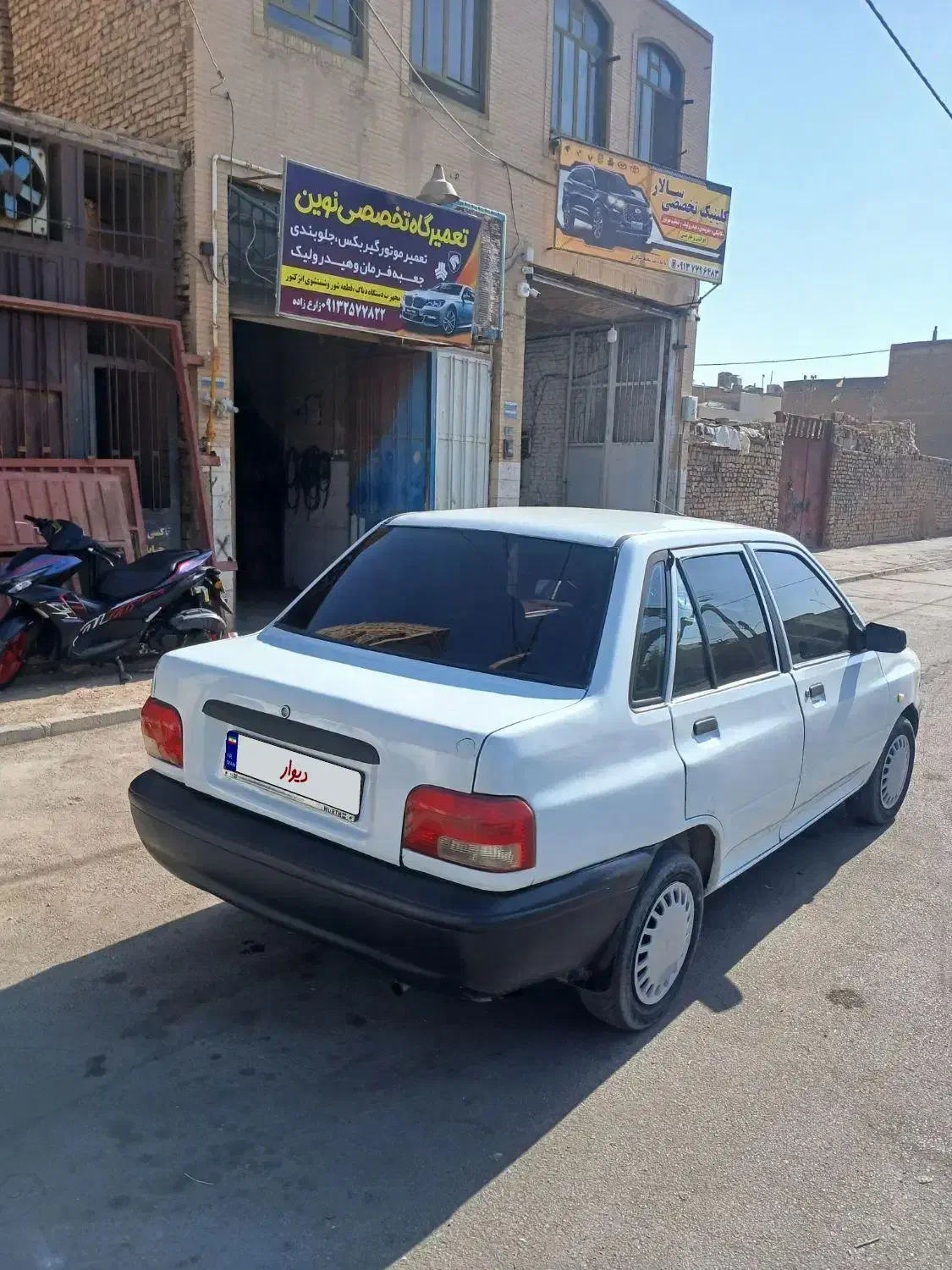 پراید سفید دوگانه مدل ۸۰|خودرو سواری و وانت|یزد, |دیوار