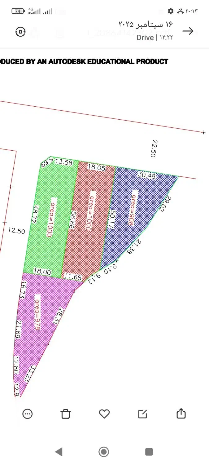 زمین با موقعیت  تجاری و ویلا باغ|فروش زمین و ملک کلنگی|رامهرمز, |دیوار