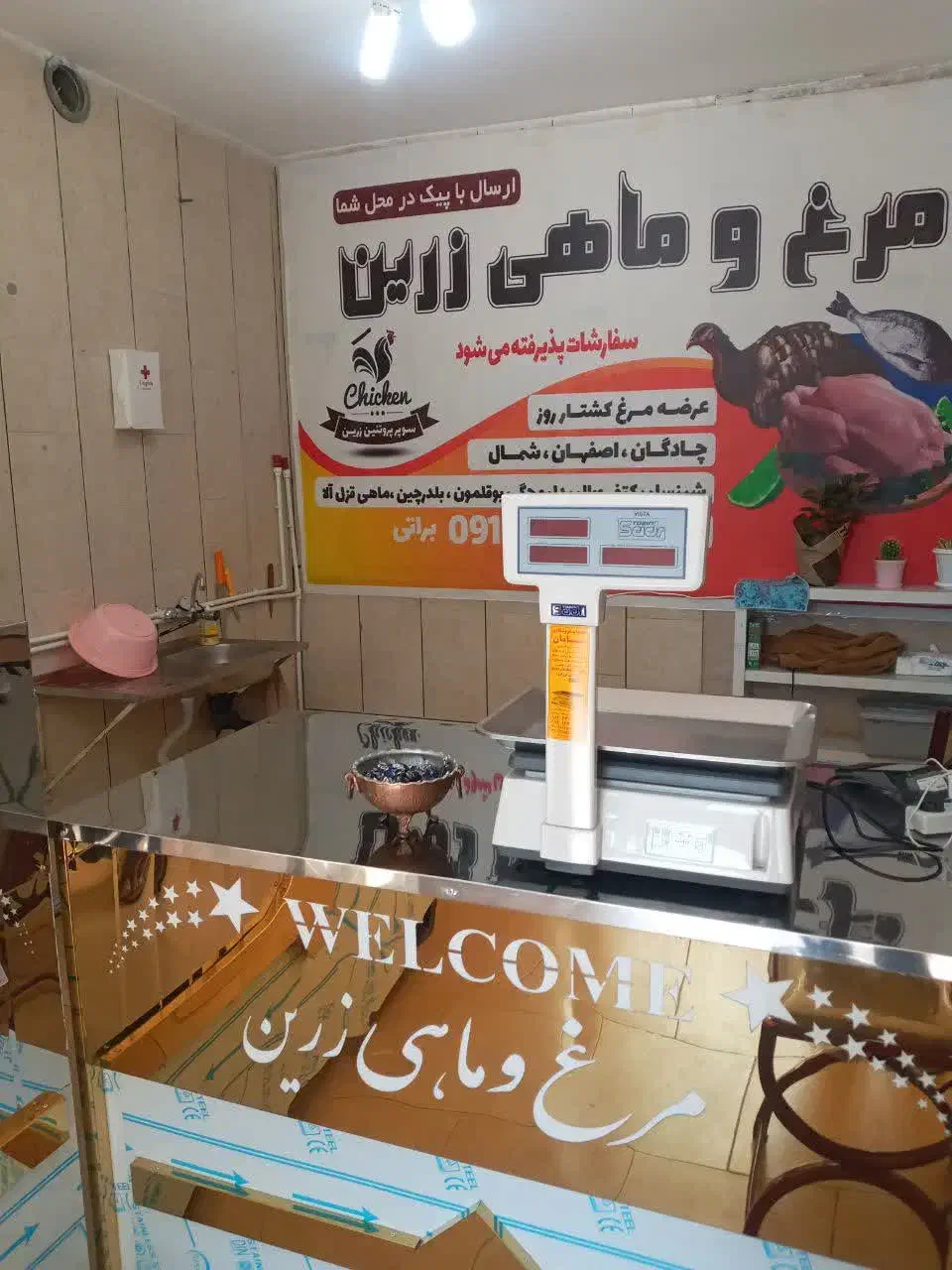 فروش تخم مرغ بومی باکیفیت|خوردنی و آشامیدنی|نجف‌آباد, الله اکبر|دیوار